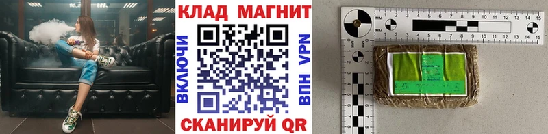 ТГК Юрьев-Польский