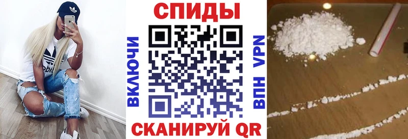 kraken   Юрьев-Польский  Amphetamine Premium  купить  сайты 