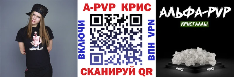 это как зайти  где продают наркотики  Юрьев-Польский  APVP СК КРИС  ссылка на мегу ссылки 
