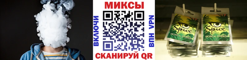 Бутират жидкий экстази  Юрьев-Польский 
