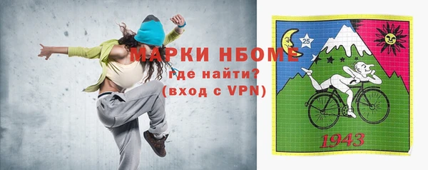 PSILOCYBIN Алексеевка