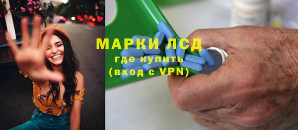 наркотики Алзамай