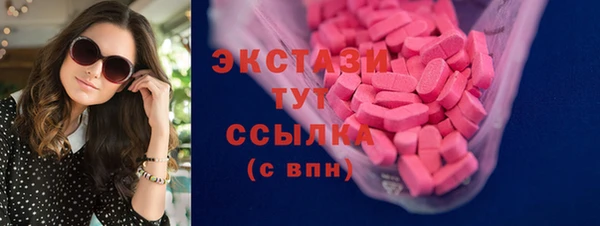 наркотики Алзамай