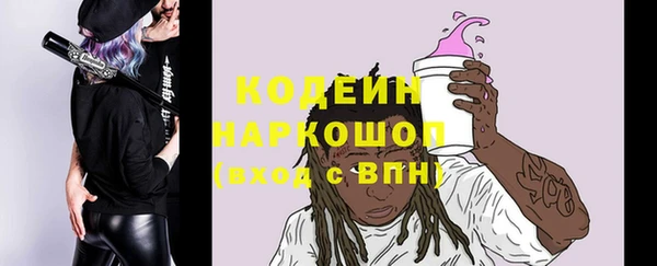 наркотики Алзамай