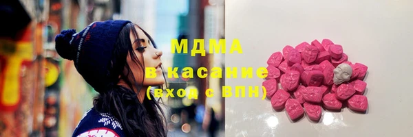 МДПВ Липки