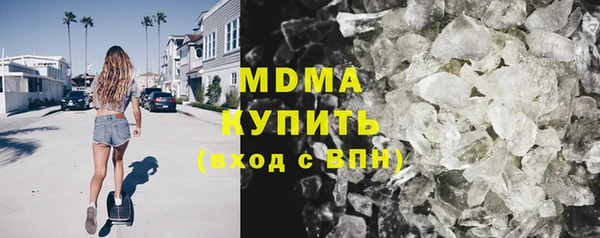 стафф Алексин