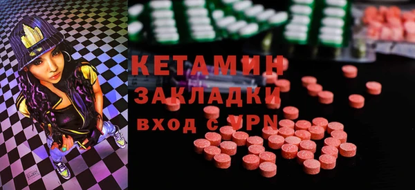 PSILOCYBIN Алексеевка