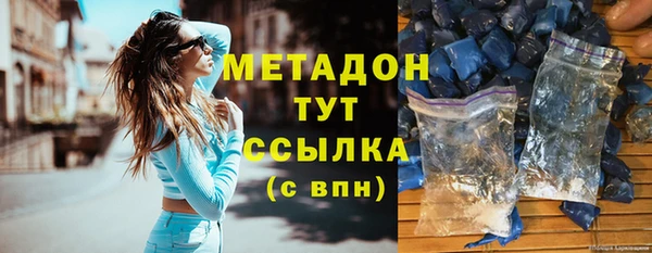 PSILOCYBIN Алексеевка