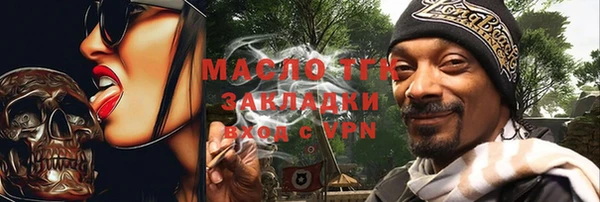 PSILOCYBIN Алексеевка