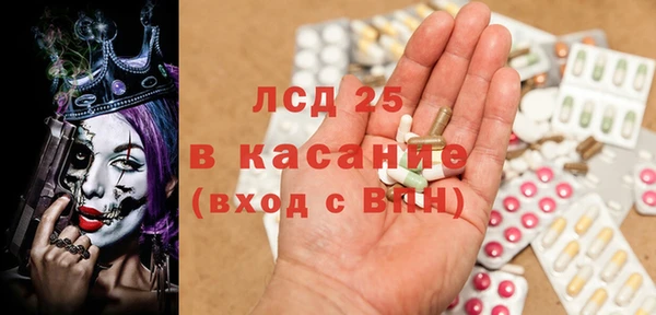 PSILOCYBIN Алексеевка