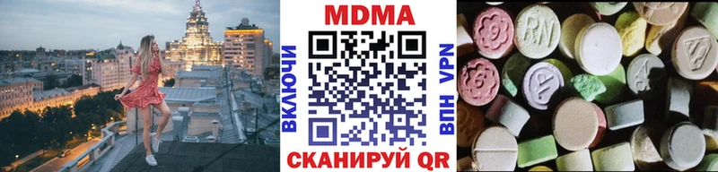 МДМА VHQ магазин продажи Юрьев-Польский