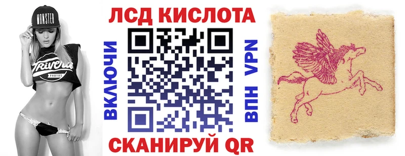 Марки 25I-NBOMe 1,8мг blacksprut ссылки Юрьев-Польский