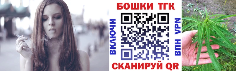 Каннабис тримм  Юрьев-Польский 